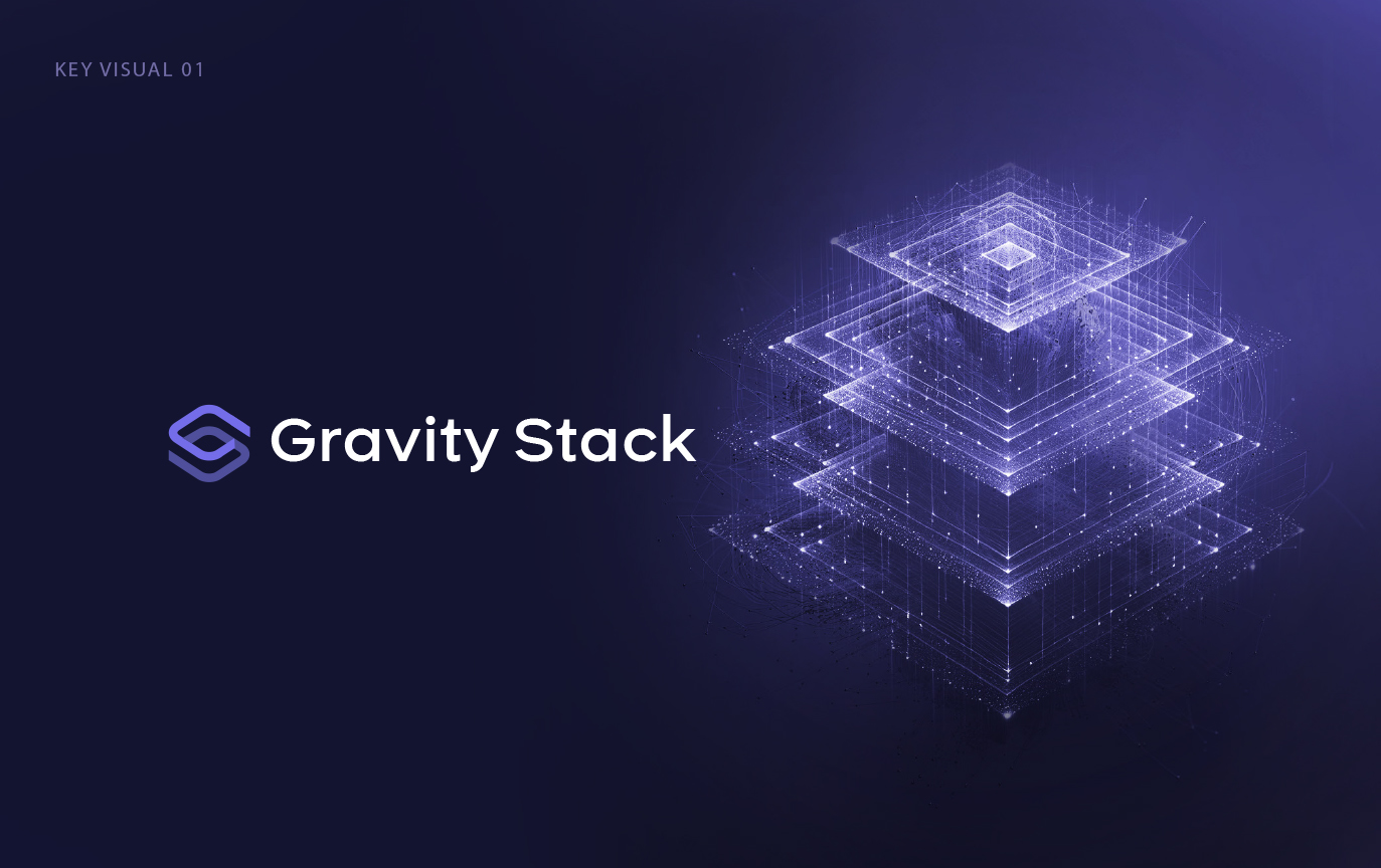 Gravity Stack Rebrand Concept 3